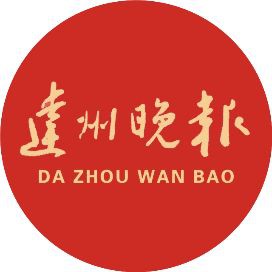 達州龍魚店，開個龍魚店利潤怎么樣 達州龍魚店，開個龍魚店利潤怎么樣 全國水族館企業名錄 第3張