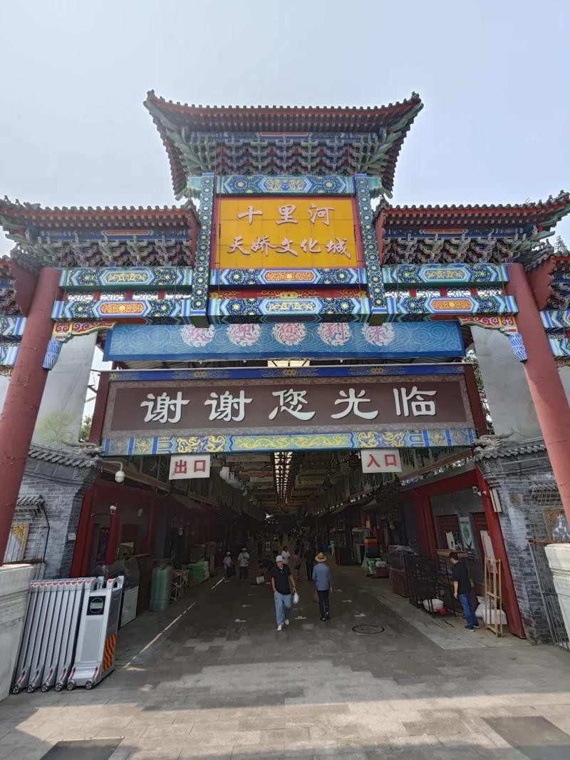 新左旗水族店，十里河魚市碧程三湖救贖萌匠匠教你開好一家水族店別人家的水族店 新左旗水族店，十里河魚市碧程三湖救贖萌匠匠教你開好一家水族店別人家的水族店 全國水族館企業名錄 第3張