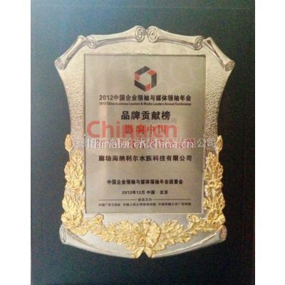 廊坊魚缸店，廊坊哪里做魚缸店