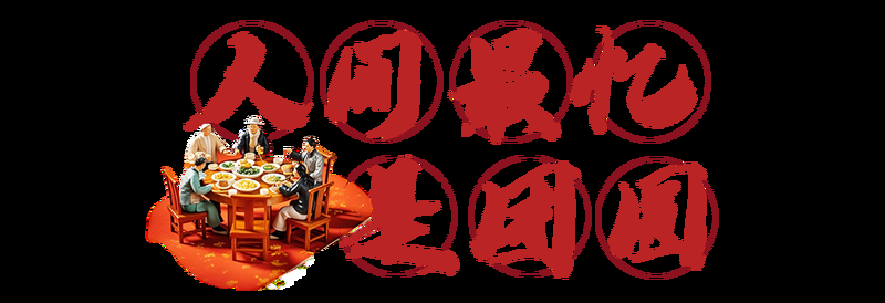 江夏龍魚店，武漢市江夏區(qū)有哪些知名的龍魚店 江夏龍魚店，武漢市江夏區(qū)有哪些知名的龍魚店 全國水族館企業(yè)名錄 第2張