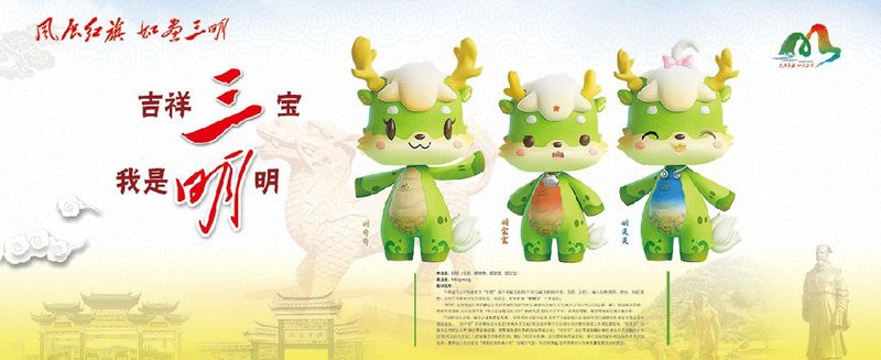 <strong><mark>明溪</mark></strong>水族店，時(shí)代水族<strong><mark>明溪</mark></strong>水族店聯(lián)系方式<strong><mark>明溪</mark></strong>水族店價(jià)格范圍是多少