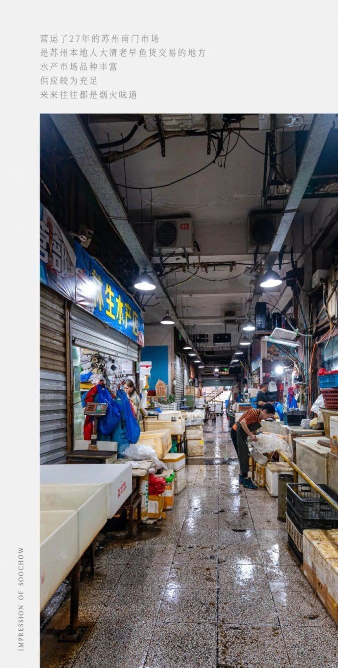 蘇州水族批發(fā)市場，蘇州水族批發(fā)市場是當?shù)丶爸苓叺貐^(qū)重要水族產品集散地