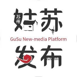 蘇州水族批發(fā)市場，蘇州水族批發(fā)市場是當?shù)丶爸苓叺貐^(qū)重要水族產品集散地