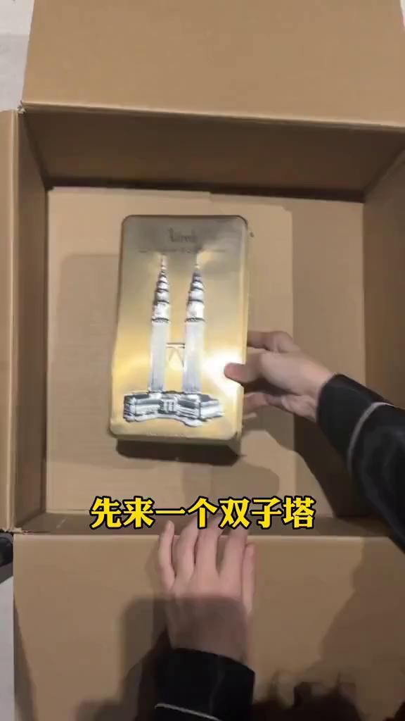 馬來西亞特產三寶，探秘馬來西亞解鎖特產三寶,珠寶珍寶無價寶
