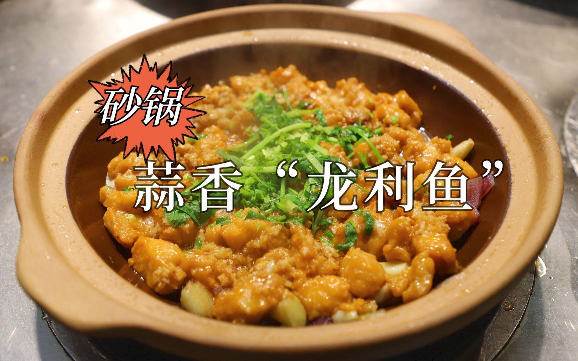如何選擇安全可靠的龍利魚？，如何選擇安全可靠的龍利魚 如何選擇安全可靠的龍利魚？，如何選擇安全可靠的龍利魚 龍魚論壇 第4張