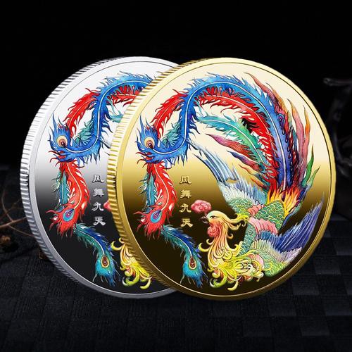 鳳凰元寶圖片，鳳凰元寶作為一種融合傳統(tǒng)文化與現(xiàn)代審美的藝術(shù)形象