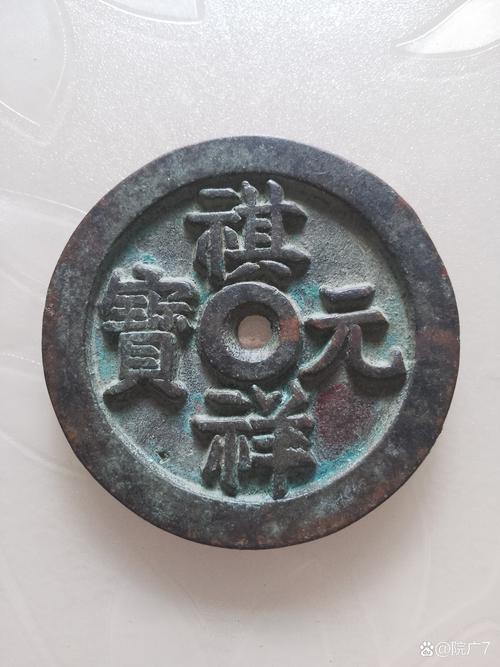 鳳凰元寶圖片，鳳凰元寶作為一種融合傳統文化與現代審美的藝術形象