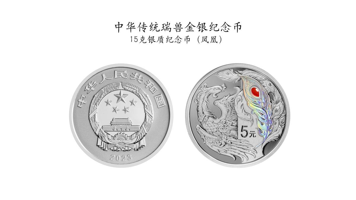 鳳凰元寶圖片，鳳凰元寶作為一種融合傳統(tǒng)文化與現(xiàn)代審美的藝術(shù)形象