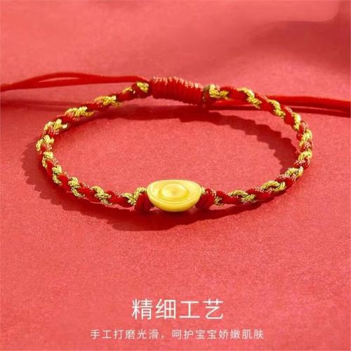 鳳凰元寶圖片，鳳凰元寶作為一種融合傳統(tǒng)文化與現(xiàn)代審美的藝術(shù)形象