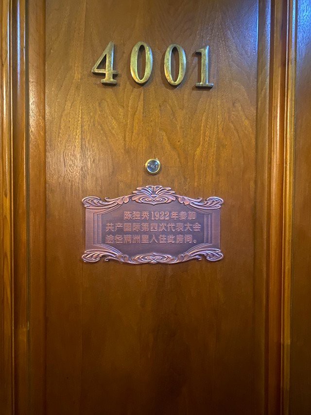 滿洲里龍魚店，滿洲里市龍魚觀賞魚店投資最終收益股份為0%1