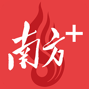 2233祥龍魚場2024年最新新聞，2024漁業十大新聞