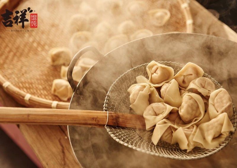 吉祥餛飩連鎖加盟費多少，2025吉祥餛飩連鎖加盟費多少加盟條件是什么