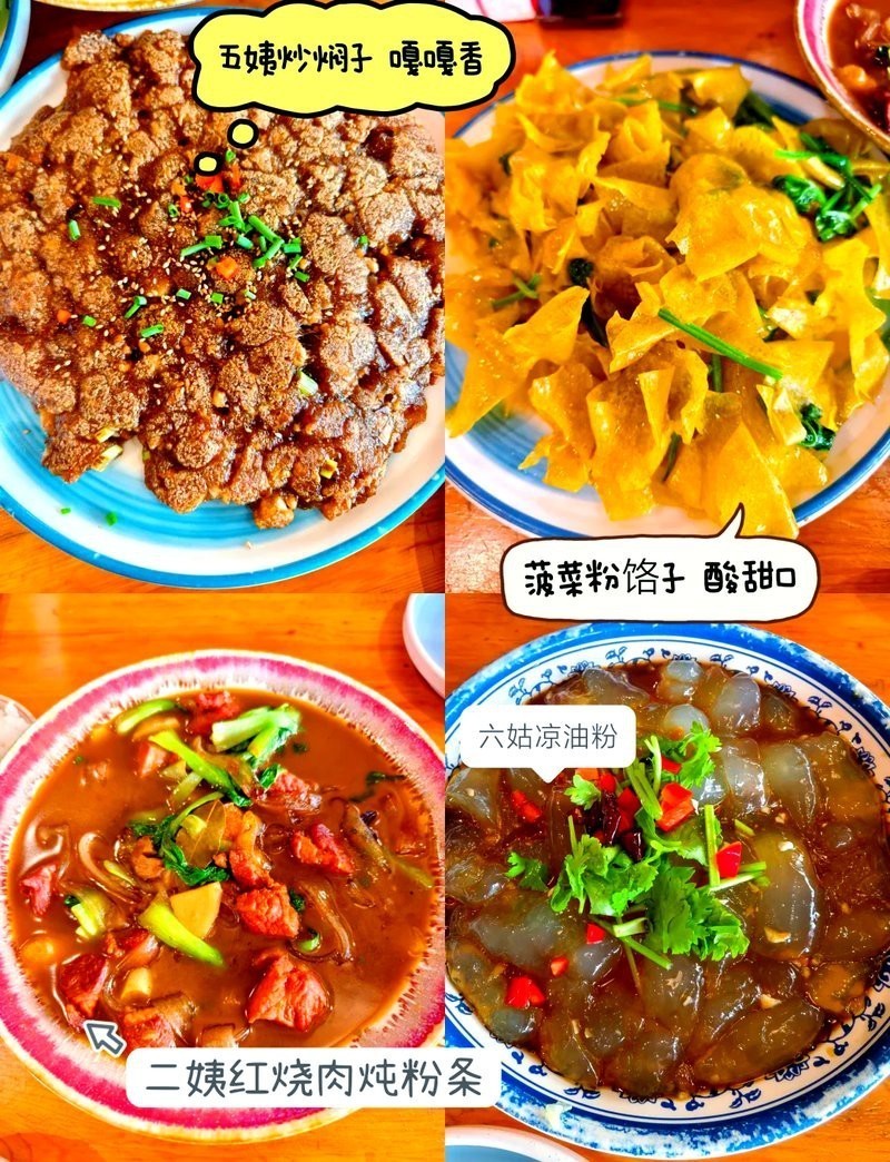 撫寧龍魚店，撫寧地區(qū)有賣龍魚的嗎