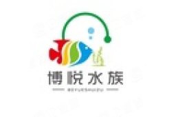 廣安區(qū)水族店，廣安市廣安區(qū)鳳凰龍魚水族生活館為何注銷博悅水族館