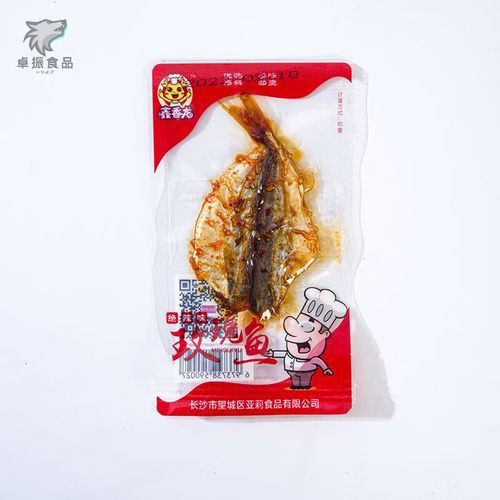 玫瑰魚仔圖片，“玫瑰魚仔圖片”聚焦于展現玫瑰魚幼體的形態與色彩魅力