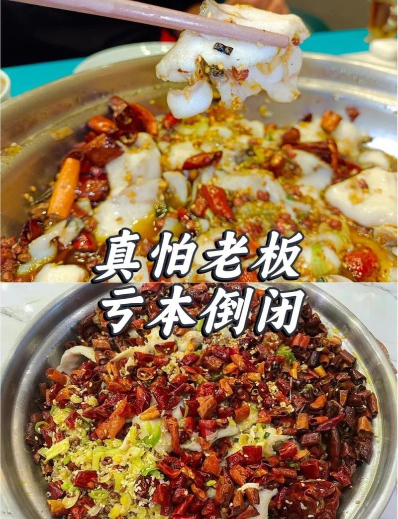 水磨溝龍魚店，烏魯木齊市水磨溝區華凌市場龍魚店 水磨溝龍魚店，烏魯木齊市水磨溝區華凌市場龍魚店 全國水族館企業名錄 第2張