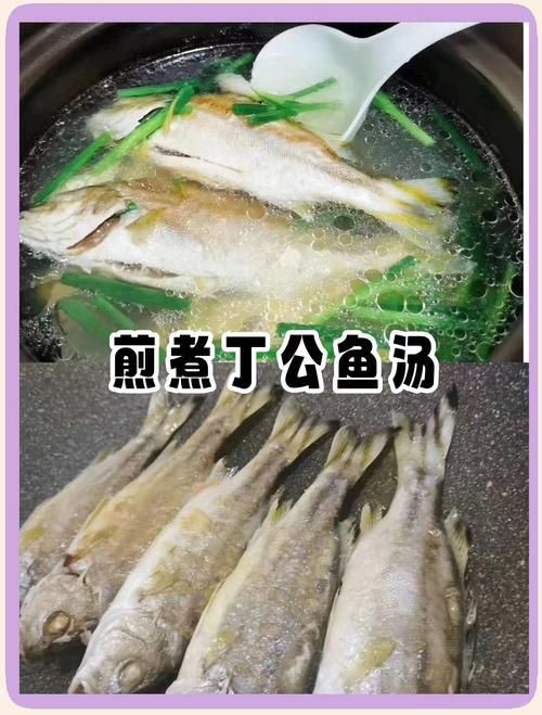 柳丁魚圖片大全，“柳丁魚圖片大全”聚焦于展示各類柳丁魚的視覺影像資料 柳丁魚圖片大全，“柳丁魚圖片大全”聚焦于展示各類柳丁魚的視覺影像資料 龍魚百科 第10張