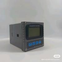 光特億wifi遠程ph溫度監測，光特億wifi遠程ph溫度監測儀