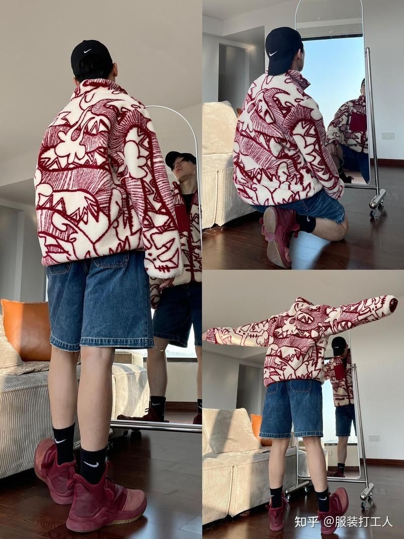 紅龍服飾搭配技巧，《紅龍服飾搭配技巧》