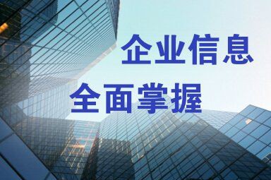 邯鄲魚缸定做，邯鄲魚缸定做公司