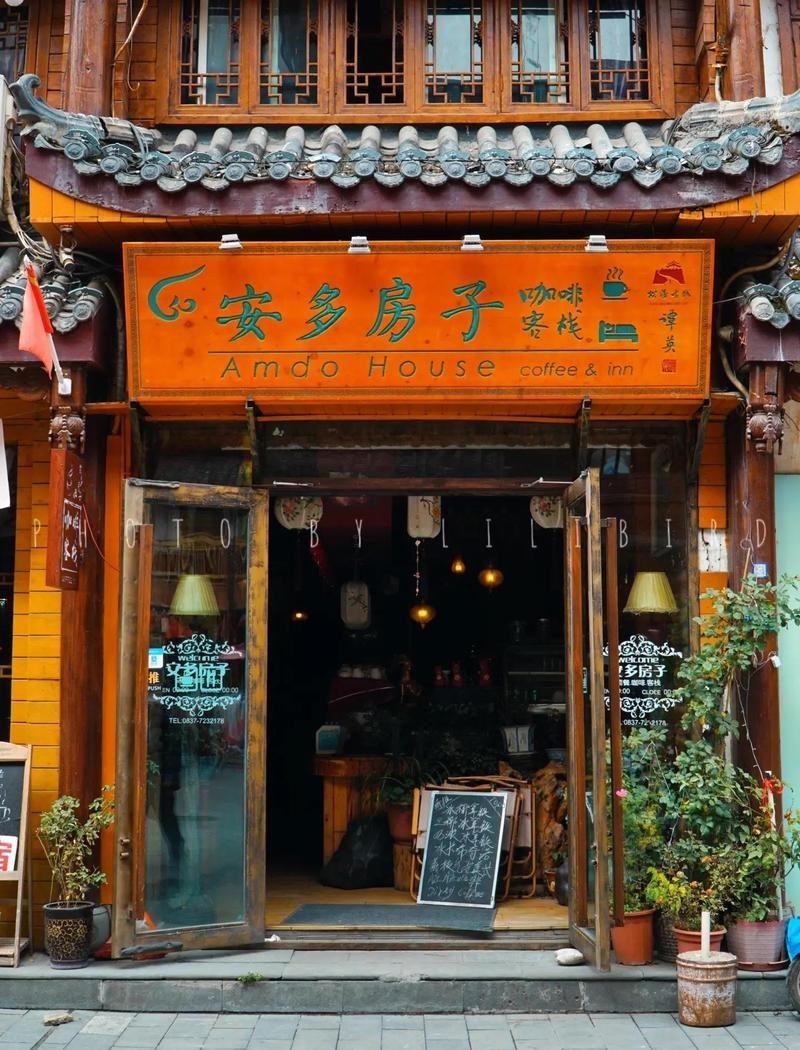 松潘龍魚店，北京旅游網松潘龍魚店的位置在哪里 松潘龍魚店，北京旅游網松潘龍魚店的位置在哪里 全國水族館企業名錄 第1張