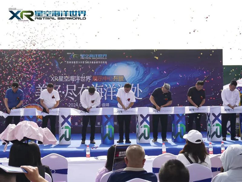 沾益水族店，沾益區(qū)水族店沾益水族店哪家口碑最好給我推薦幾家口碑最好