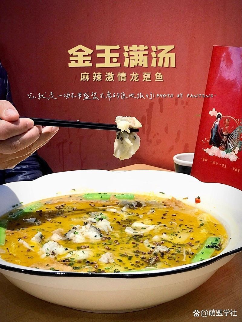 清遠龍魚店，清遠龍魚價格大概是多少