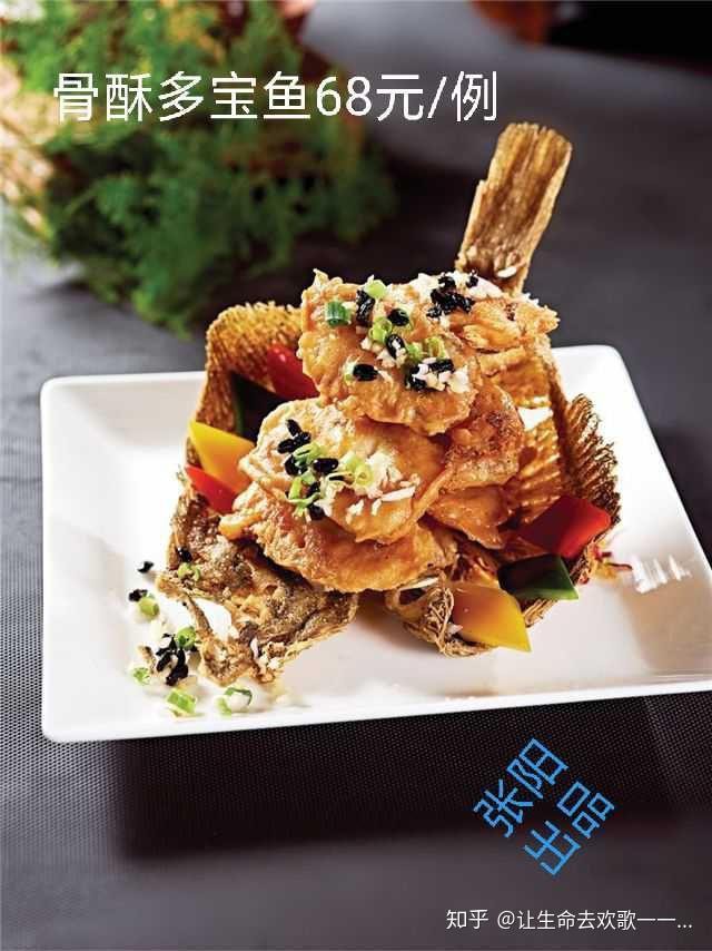 <strong><mark>宣化</mark></strong>龍魚店，<strong><mark>宣化</mark></strong>有哪些知名的龍魚店？