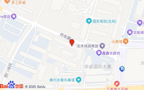 沈陽龍魚店，沈陽<strong><mark>和平</mark></strong>區龍魚世界水族用品商店