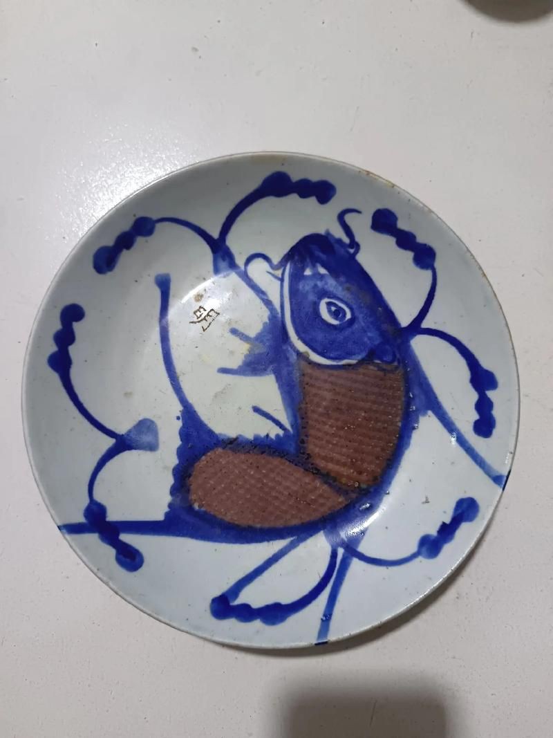 民國魚盤10萬以上圖片，民國時期民國魚盤