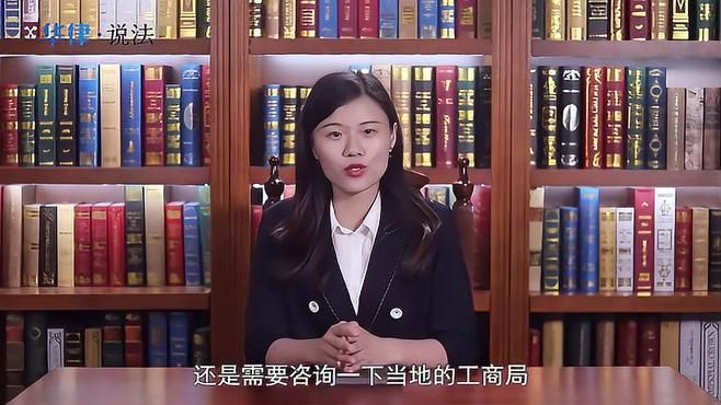 個體養(yǎng)殖戶營業(yè)執(zhí)照怎么辦理，個體養(yǎng)殖戶辦理養(yǎng)殖營業(yè)執(zhí)照需遵循特定流程與材料要求 個體養(yǎng)殖戶營業(yè)執(zhí)照怎么辦理，個體養(yǎng)殖戶辦理養(yǎng)殖營業(yè)執(zhí)照需遵循特定流程與材料要求 全國水族館企業(yè)名錄 第9張