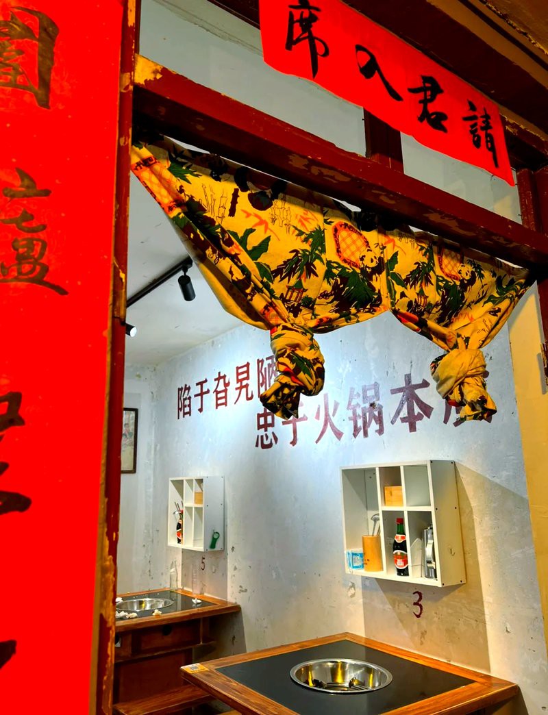 洛浦龍魚店，小熊貓的養(yǎng)老生活洛浦龍魚店何時開業(yè)聚龍灣龍魚店 洛浦龍魚店，小熊貓的養(yǎng)老生活洛浦龍魚店何時開業(yè)聚龍灣龍魚店 全國水族館企業(yè)名錄 第3張