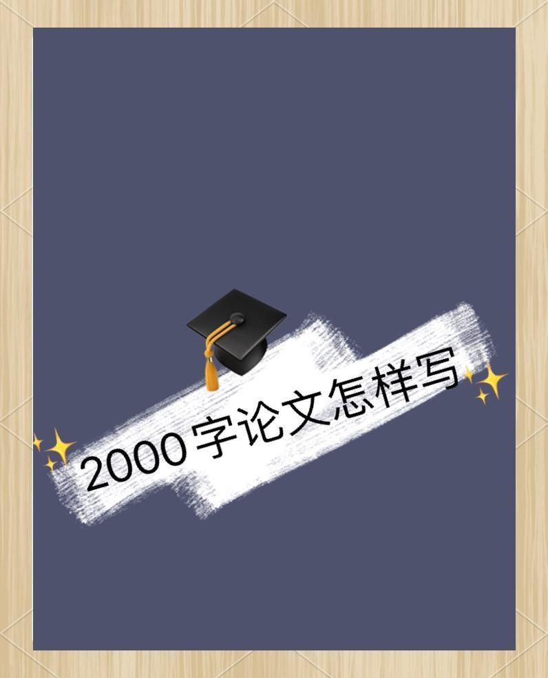 阿里魚缸定做，阿里巴巴魚缸定做