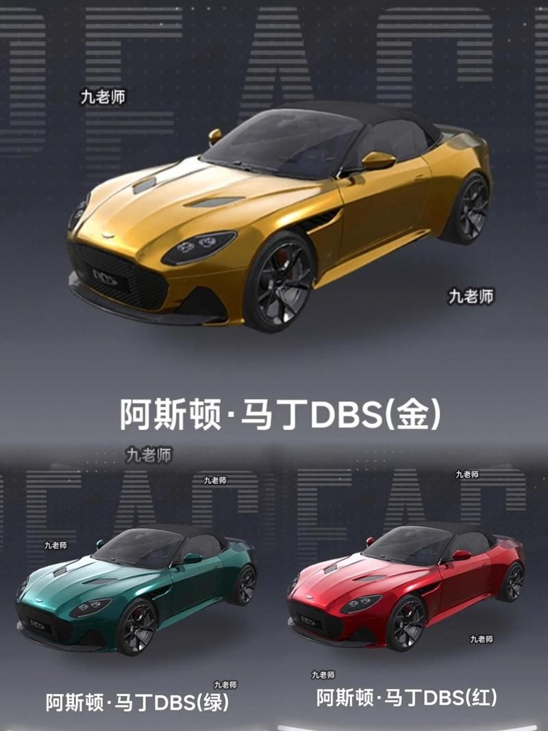 和平精英皮膚大全，《和平精英》2025新皮膚大揭秘和平精英皮膚大揭秘