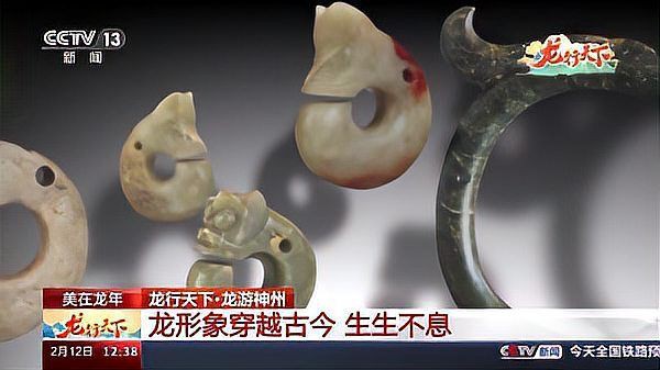 紅龍頭像的歷史演變，一文帶你領略龍形象的古今變化光明網 紅龍頭像的歷史演變，一文帶你領略龍形象的古今變化光明網 龍魚百科 第7張