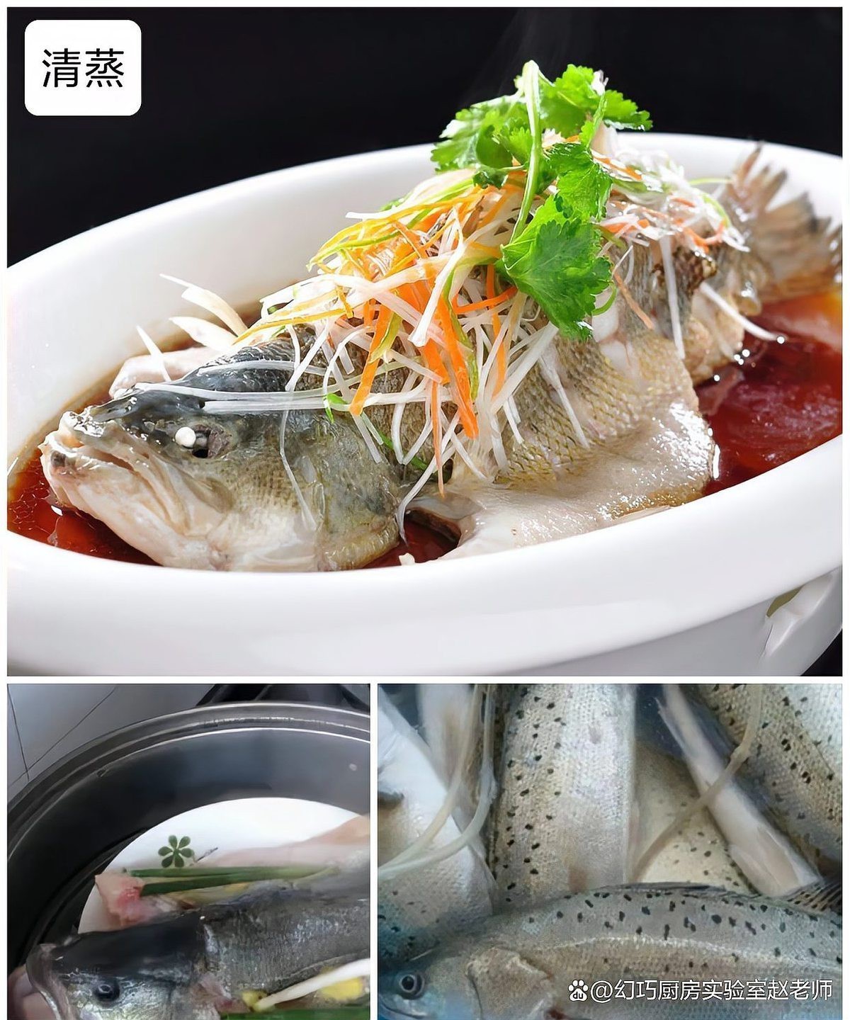 凍海獅子魚烤魚片，《凍海獅子魚5魚片》凍海獅子魚烤魚片制作工藝與營養解析