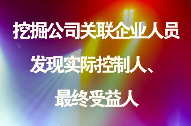 浦江水族店，浦江縣亦鴻水族店