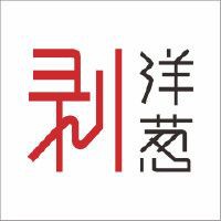 駐馬店龍魚店，駐馬店市驛城區(qū)龍魚之家水族店興衰啟示錄龍魚之家水族店