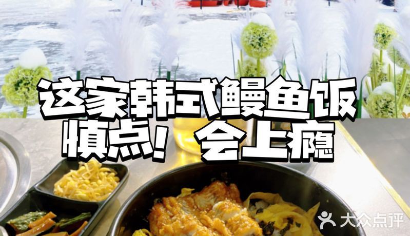 昌平龍魚店，北京昌平龍魚店哪家口碑最好丹江漁村(龍旗店