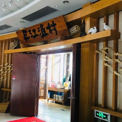 昌平龍魚店，北京昌平龍魚店哪家口碑最好丹江漁村(龍旗店