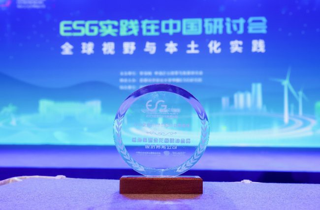 嘉黎龍魚店，嘉黎龍魚店在哪里