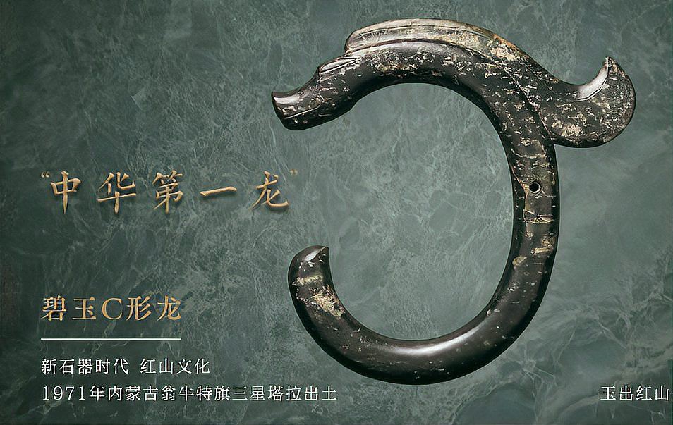 提供幾張龍工藝品的圖片，中華民族的精神圖騰龍主題藝術品：或見矯健游龍盤旋于青玉雕件之上 提供幾張龍工藝品的圖片，中華民族的精神圖騰龍主題藝術品：或見矯健游龍盤旋于青玉雕件之上 龍魚論壇 第28張