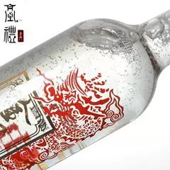 典藏珍品紅金龍56度有哪些收藏價值？，典藏珍品-紅金龍56度 典藏珍品紅金龍56度有哪些收藏價值？，典藏珍品-紅金龍56度 龍魚論壇 第6張