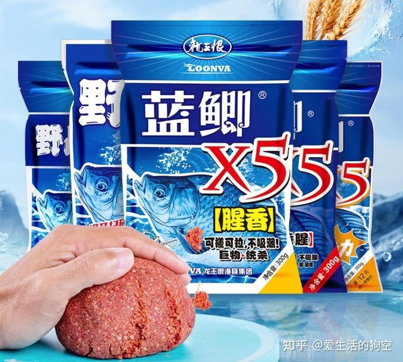 目前最強魚類誘食劑，最強魚類誘食劑