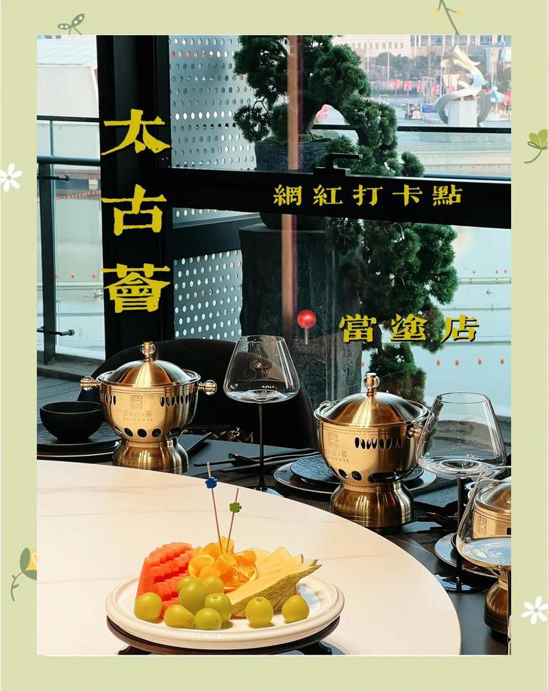 當涂龍魚店，安徽馬鞍山當涂縣水草世嘉當涂龍魚店哪家口碑最好