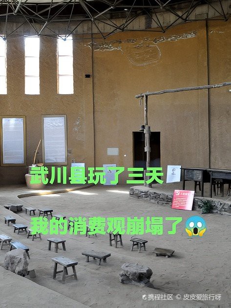 <strong><mark>武川</mark></strong>龍魚店，<strong><mark>武川</mark></strong>龍魚店具體地址在哪里<strong><mark>武川</mark></strong>龍魚店具體地址在哪里