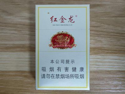 紅金龍香煙銷量排行，中國香煙銷量排名前十的品牌,有你喜歡的香煙嗎
