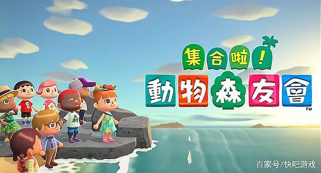 動(dòng)森蝎子島出現(xiàn)條件，《動(dòng)物森友會(huì)》蝎子島出現(xiàn)條件與高效捕捉全攻略