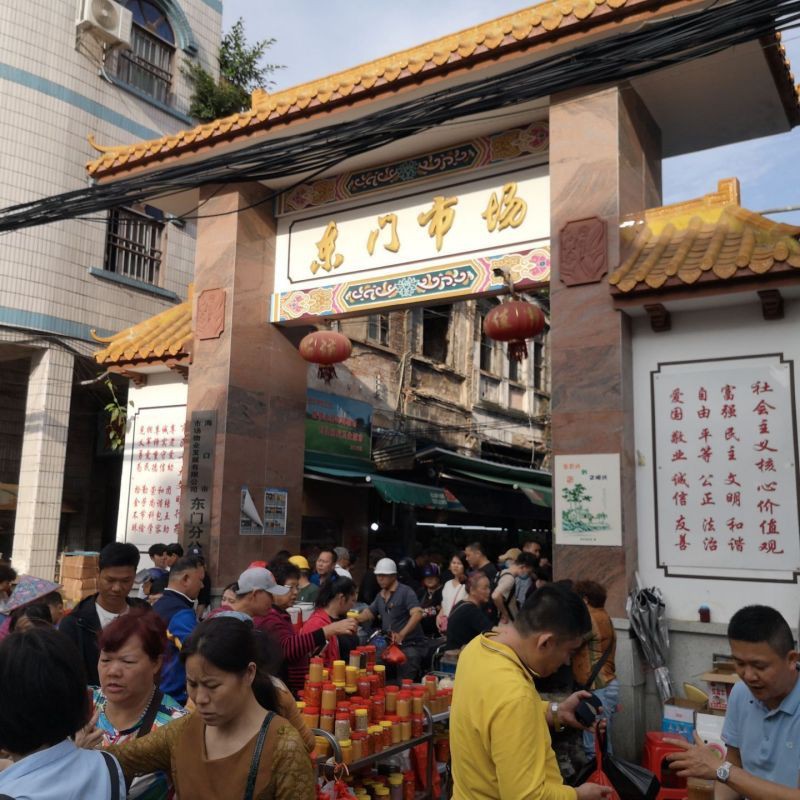 ?？隰~缸批發市場，?？隰~缸批發市場分布