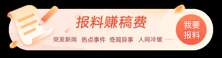 東莞32個鎮委書記名單，東莞市部分鎮街黨委主要領導名單